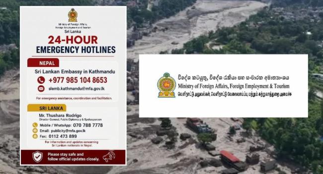 24-Hour Hotlines for Nationals in Nepal